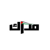 مُدْرك