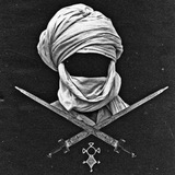 الهيجاء
