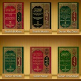 # Kelas Hadis Ustaz Huzaifah