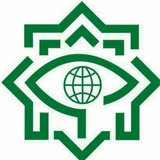 وزارت اطلاعات