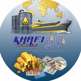 Khafi Global Company