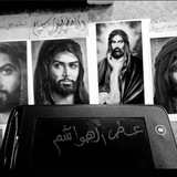 عِطُرَّ أَلْهِواشِمْ .