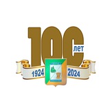 Администрация Троицкого района