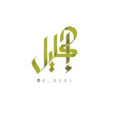 • إكليل | #غزة