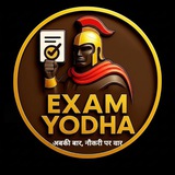 Exam Yodha: Learn & Crack Exam π π