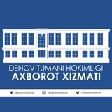 Denov tumani hokimligi Axborot xizmati