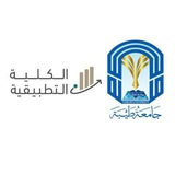 الكلية التطبيقية بجامعة طيبة