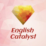 🌟 English Catalyst 🌟