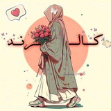 گـالـرّنــد 💗 🦋