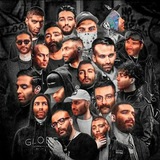 Full Archive HipHop
