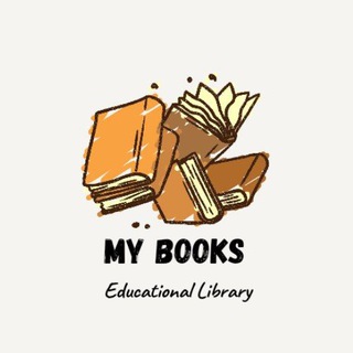 My Books 📚 🤎