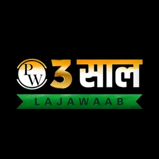 TEST SERIES JANAKPURI 2023-24