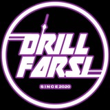 Drillfarsi