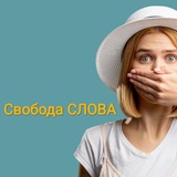 Городня оперативно