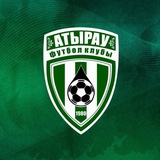 ФК Атырау