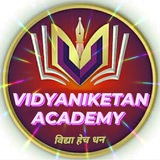 English by Vaijanath Sir