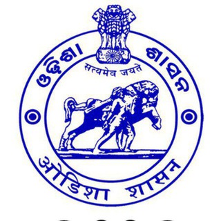 Odisha OSSSC GK OTET OPSC OSSC