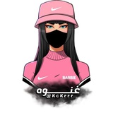 - غنَوة .