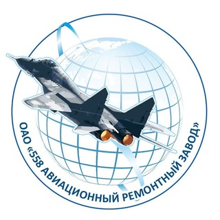 Авиатор