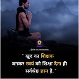 BIHAR EXAM ,DAROGA (study channel)