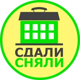 "СдалиСняли" Харьков Аренда