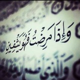 رقيه شرعيه 967775929000+