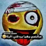 مجتمع الميمز للنكت 😂
