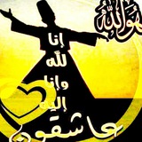 *الـــعـــشــق.الــصــوفــي;ﷺ*
