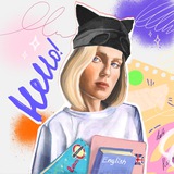 Katerina | lesson guides 🇬🇧
