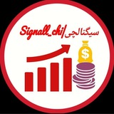 Signall_chi | سیگنالئیسم