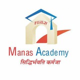 Manas Academy
