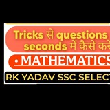 R. K maths