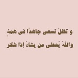 (قدرات+تحصيلي ثانوي) 📚
