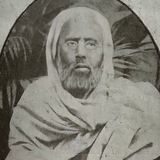 التذكرة
