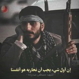 عابِس