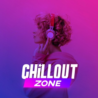 Chilloute Zone