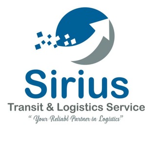 Sirius Logistics Solution ™