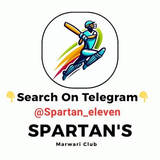 Spartan 🏏 💝 (Ambar)