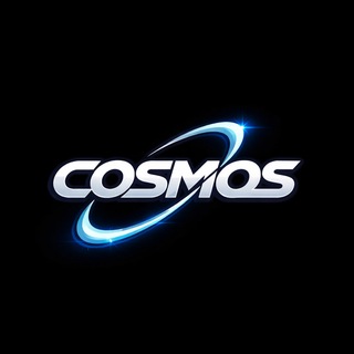 Exclu Cosmos