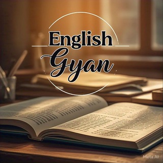 English Gyan