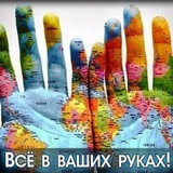 Любители путешествовать 😍