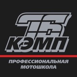 MY76Camp МотоТренировки