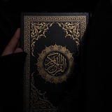 صدقه جاريه 🤍