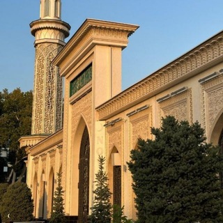 Masjid