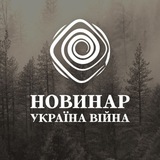 Україна Новини 🇺🇦