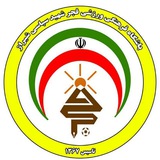 باشگاه فجرشهید سپاسی