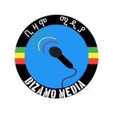 Bizamo media ቢዛሞ ሚዲያ