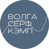 VolgaSurfCamp | Вейксерф | Ресторан | Волгоград
