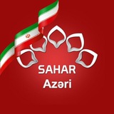 Səhər kanalı