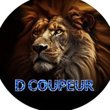 D COUPEUR 🦂